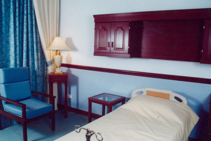 AS-Salam International Hospital